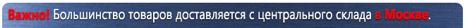 Стенды по электробезопасности Стенд электробезопасность (1200х1000 мм, карманы, белый пластиковый багет) в Ангарске