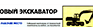 Ж93 Журнал регистрации вводного инструктажа по пожарной безопасности - Журналы по пожарной безопасности - Магазин охраны труда Протекторшоп в Ангарске
